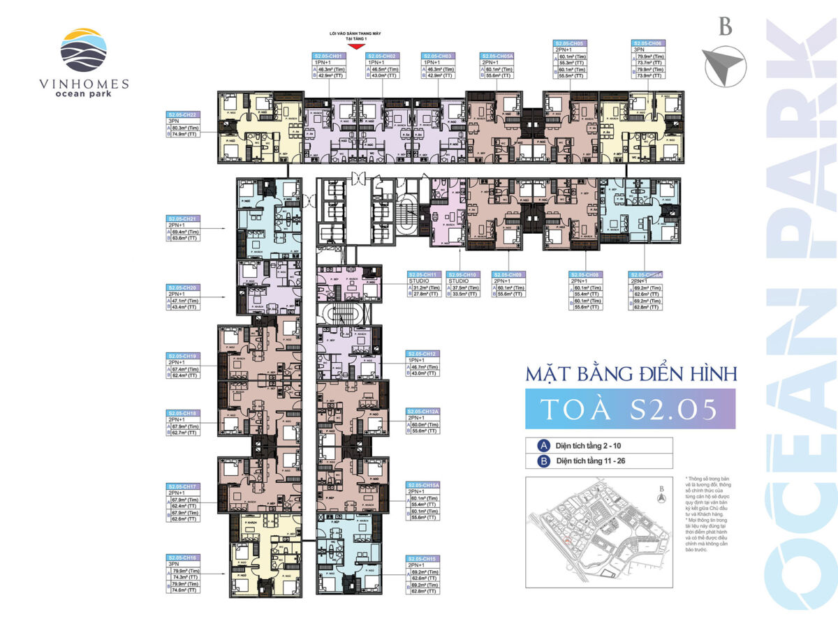 mat-bang-toa-s205-vinhomes-ocean-park