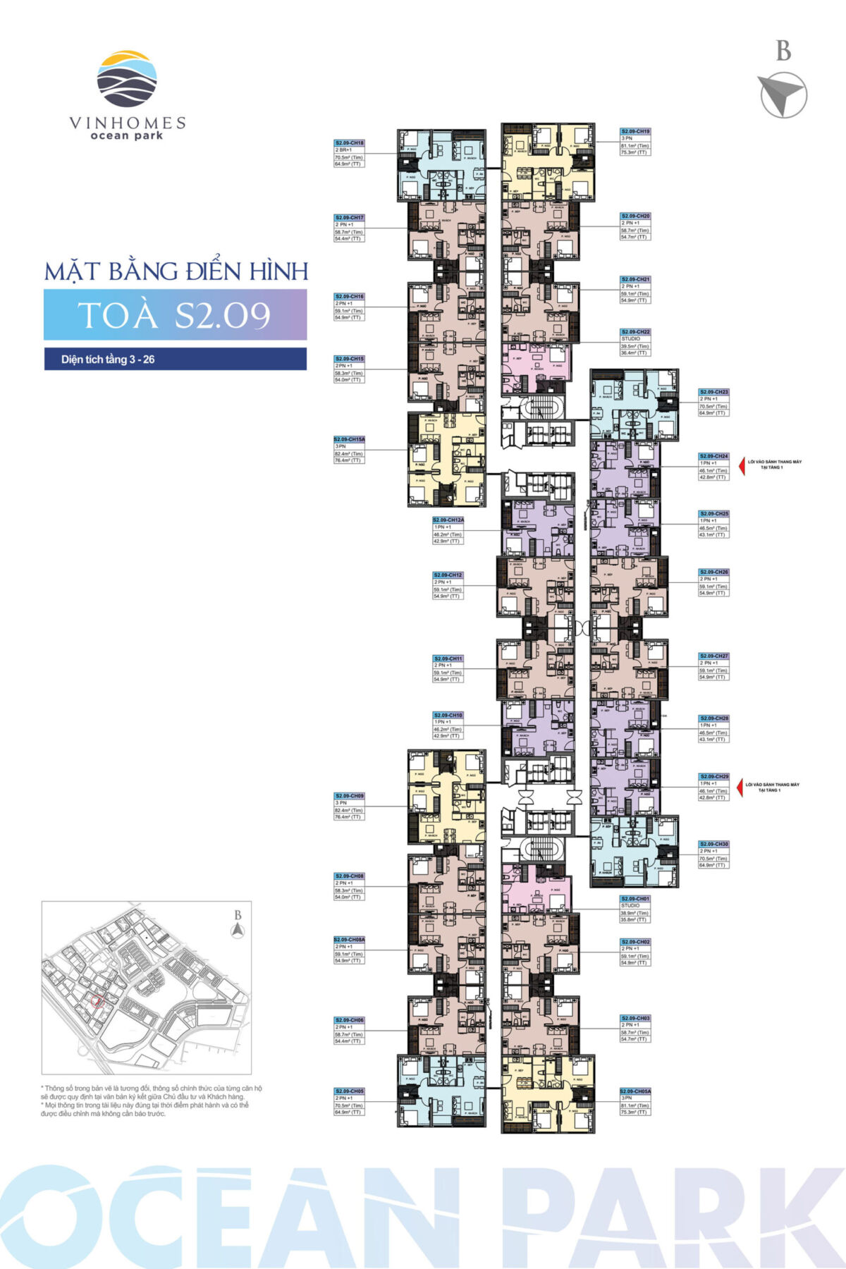 mat-bang-toa-s209-vinhomes-ocean-park