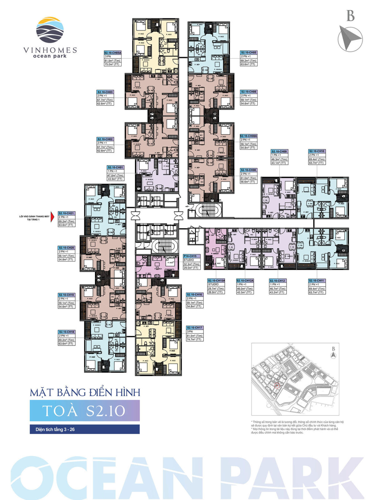mat-bang-toa-s210-vinhomes-ocean-park