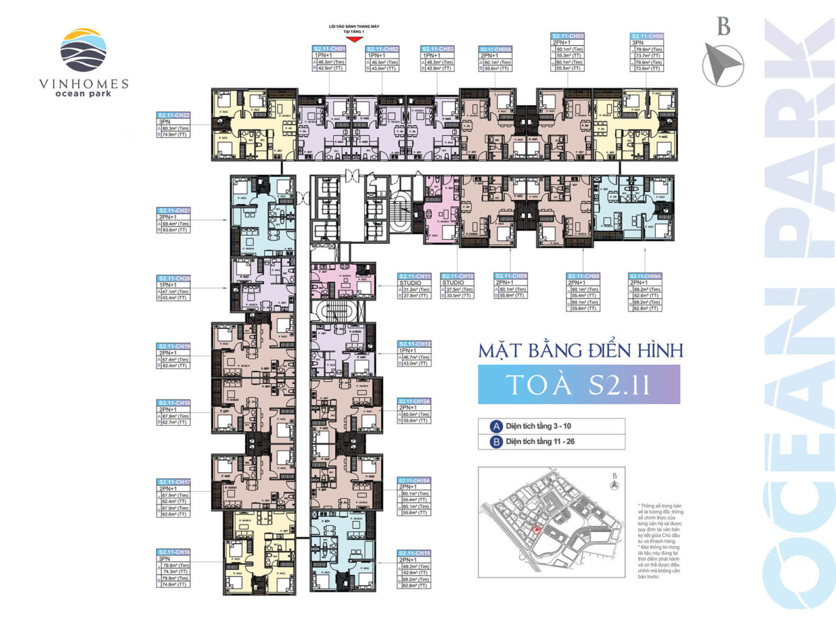 mat-bang-toa-s211-vinhomes-ocean-park