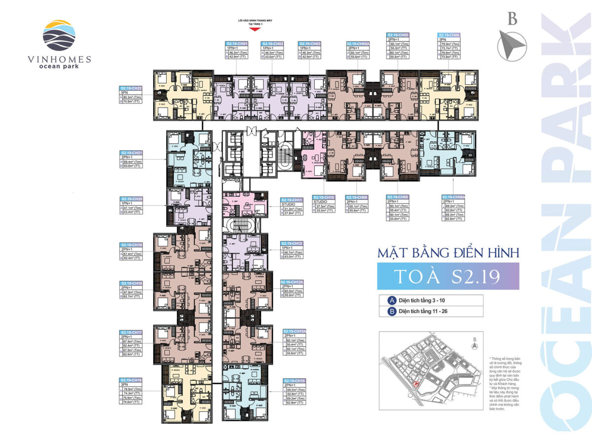 mat-bang-toa-s219-vinhomes-ocean-park