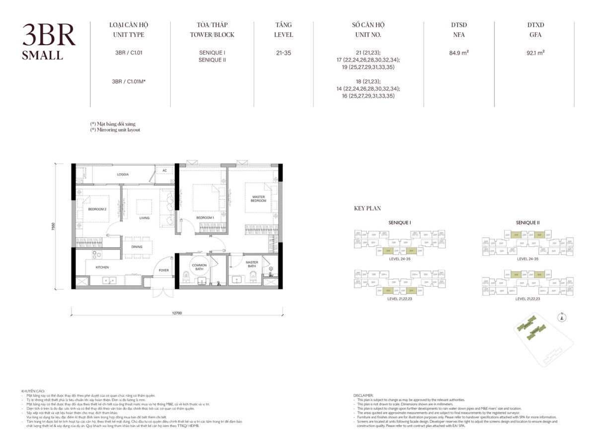 mat-bang-can-ho-3pn-small-the-senique-hanoi