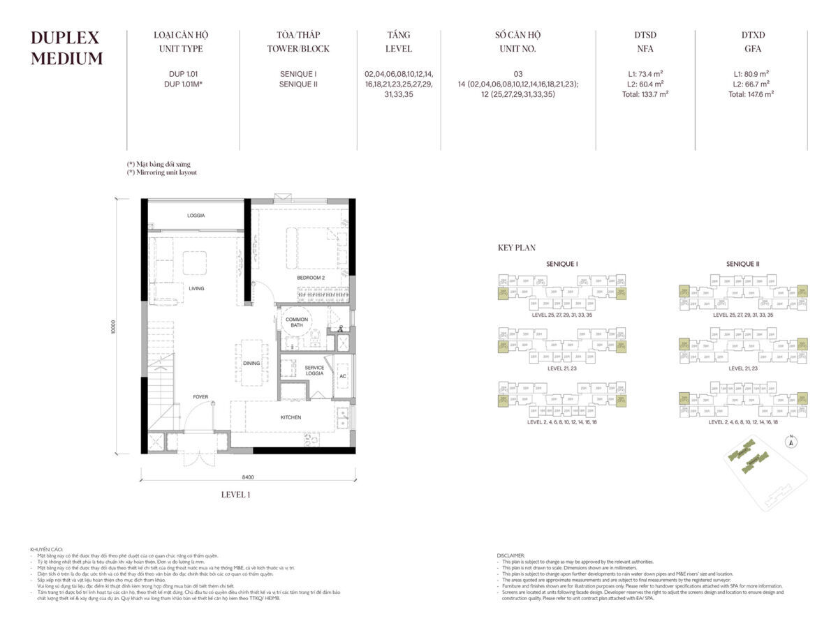 mat-bang-tang-1-can-ho-duplex-medium-the-senique-hanoi